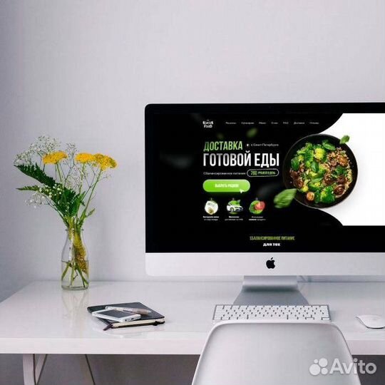 Сайты Тильда: лендинг / интернет-магазин под ключ