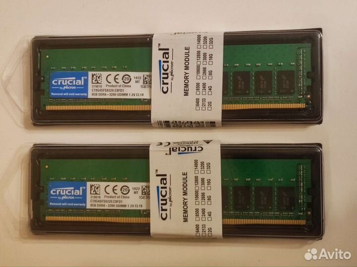 Crucial DDR4 16GB 3200