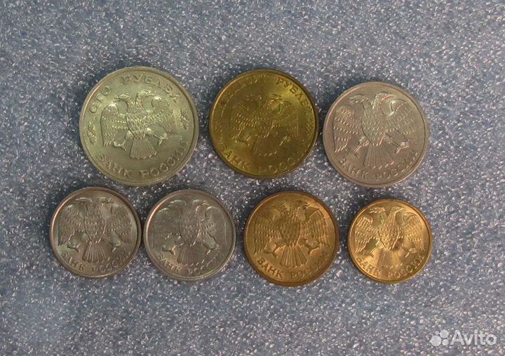 Монеты РФ 1992-1993-х комплектом