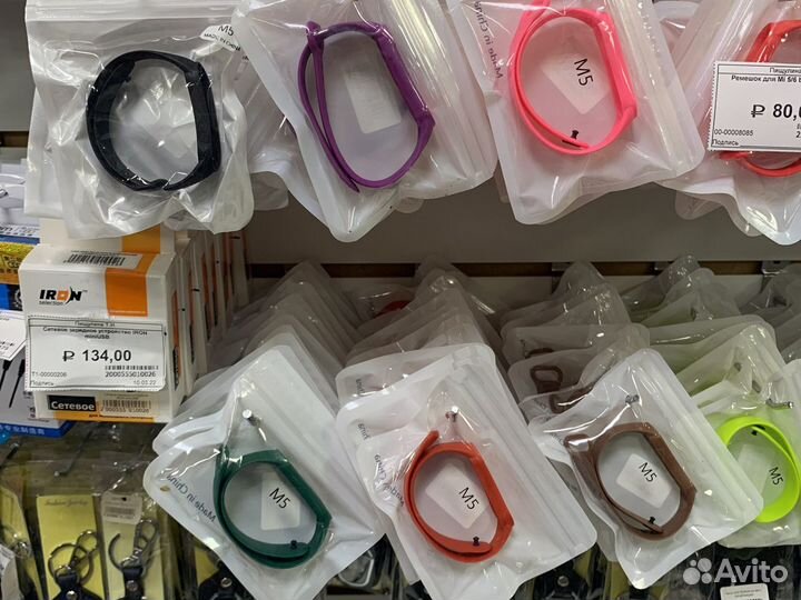 Браслет на Mi Band 3/4/5