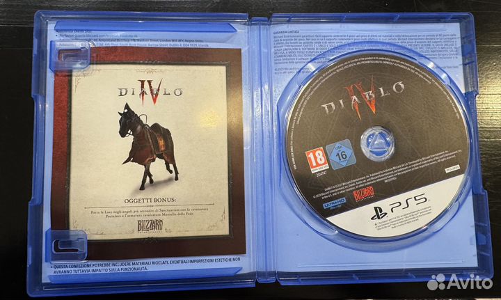 Diablo IV PS5 (диск)