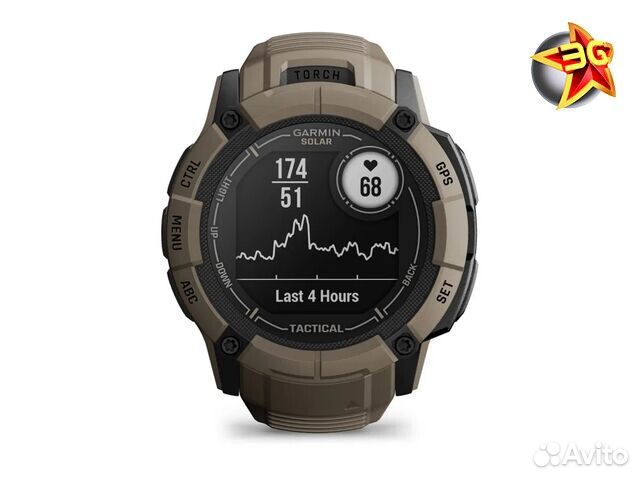 Часы Garmin Instinct 2X Solar Tactical Coyote