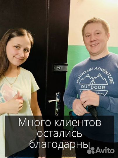 Вскрытие замков, Замена замков