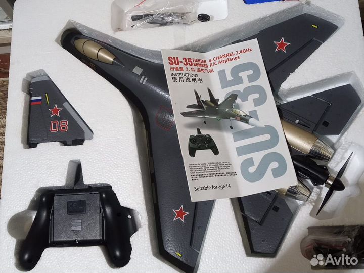 Самолёт SU-35