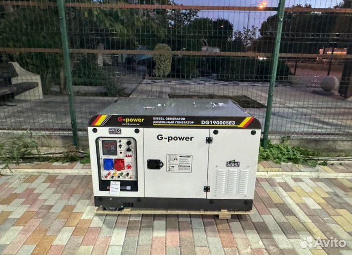 Дизельный генератор 16 кВт g-power DG19000SE3 три