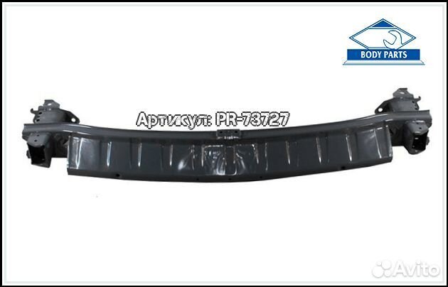 Усилитель переднего бампера Accord 8 новый 1шт
