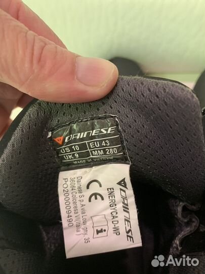 Мотоботы Dainese 43