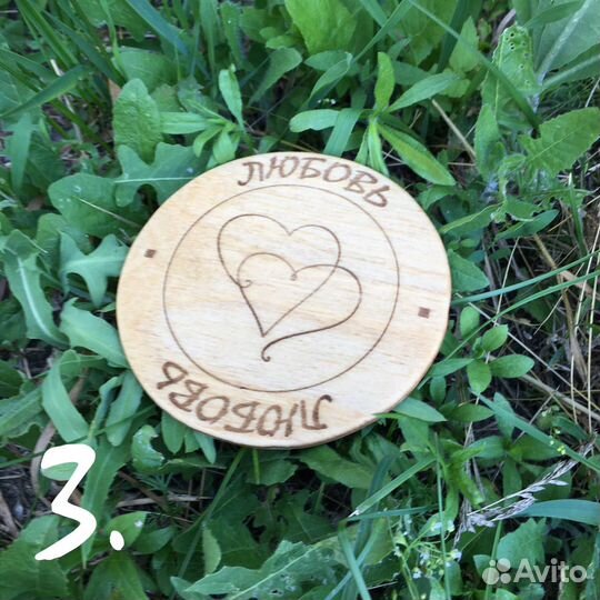 Деревянные подставки с гравировкой 1
