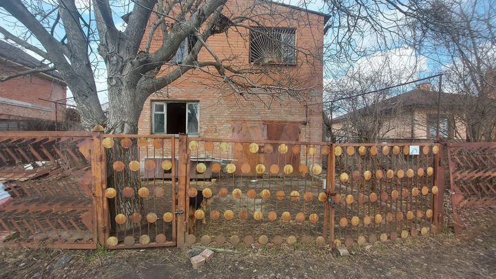 Участок 6 сот. (ИЖС)