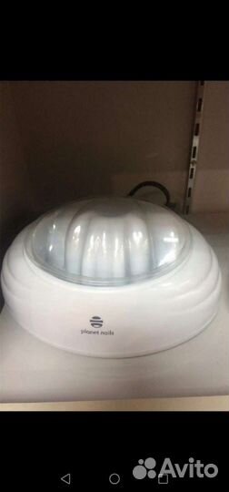 Ванночка для рук