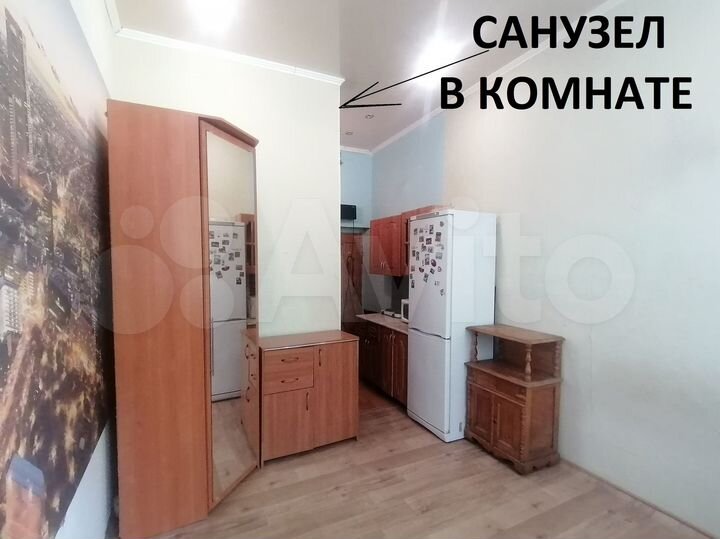 Комната 17 м² в 1-к., 1/5 эт.