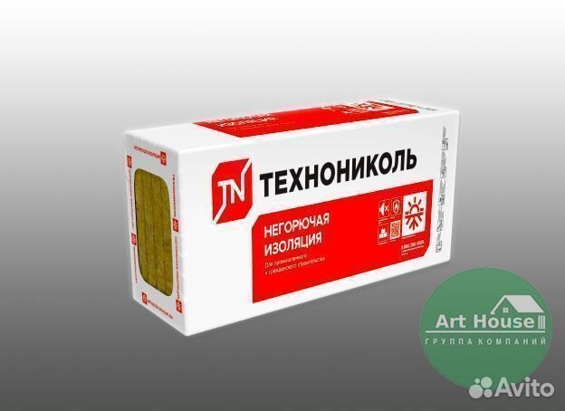 Техноблок стандарт 1200х600х100. Техновент н экстра 1200*600*50. Технофас сертификат. Технофас сертификат. Технофас сертификат.
