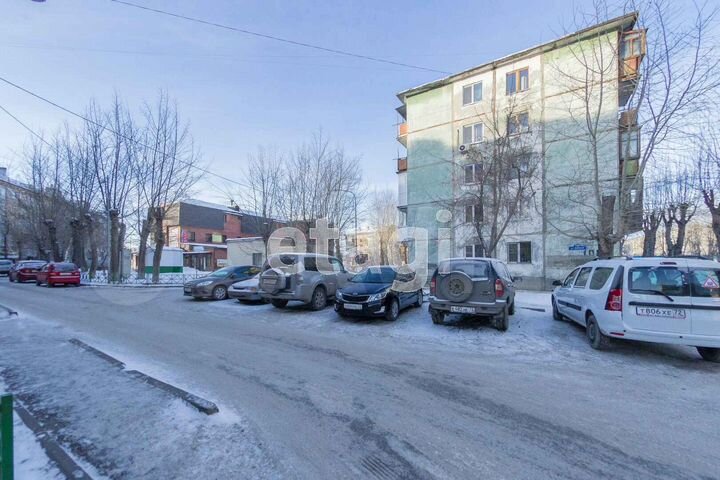 2-к. квартира, 43,8 м², 4/5 эт.