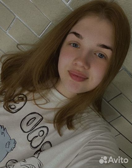 Менеджер удалённо