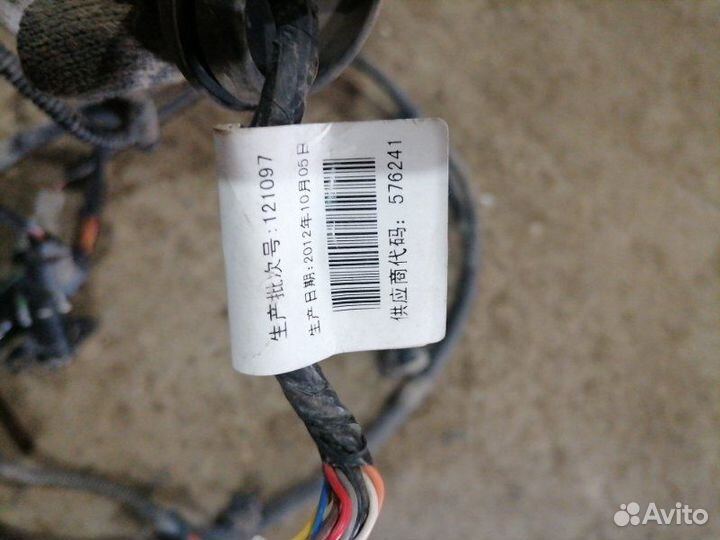 Парктроник Geely Emgrand седан 1.8 JL4G18 2013