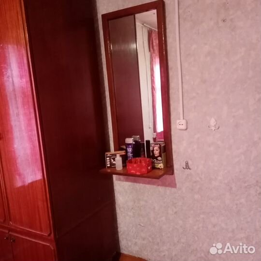 Зеркало настенное