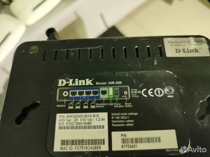 Wifi роутер D-link DIR 320, 300, 100