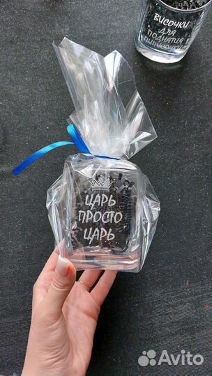 Корпоративные подарки, подарки оптом, бокалы