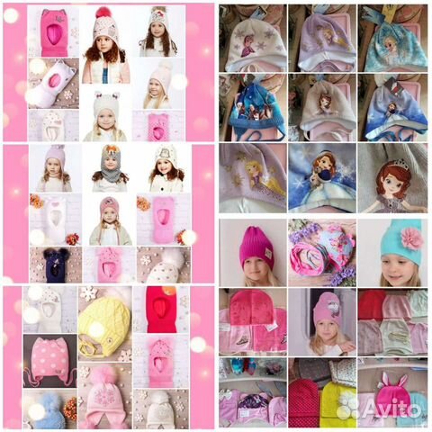 Шлем шапка для девочки