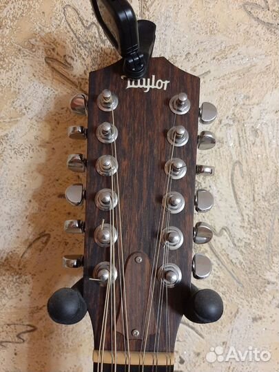 Акустическая гитара