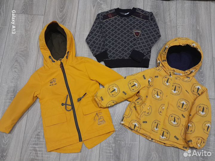 Детский пакет вещей