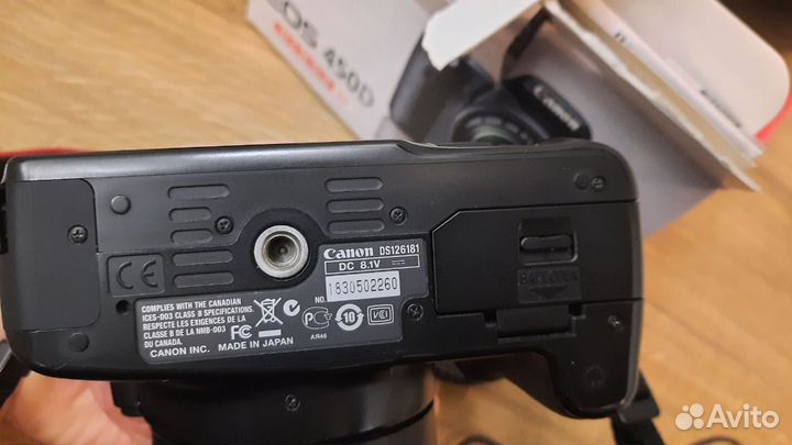 Canon EOS 450D