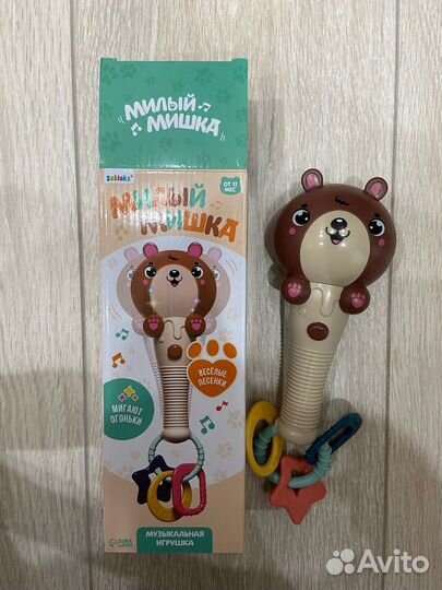 Музыкальная игрушка