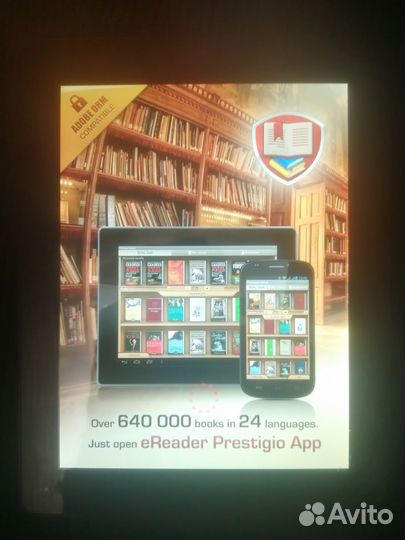 Планшет Prestigio multipad 4 ultra quad 8.0 3g