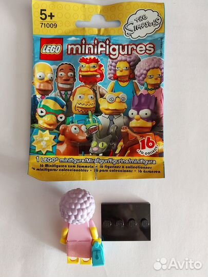 Lego минифигурки