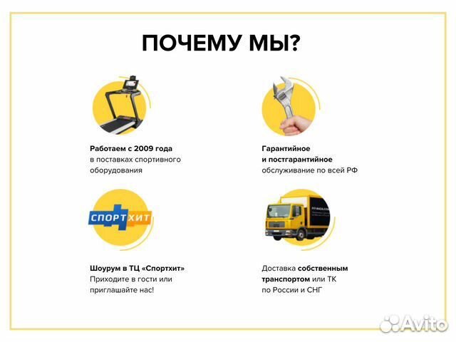 Ягодичный мостик с подставкой для дисков UltraGym