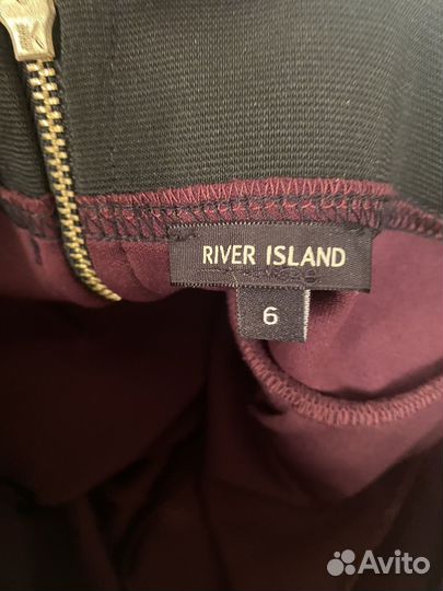 River island юбка