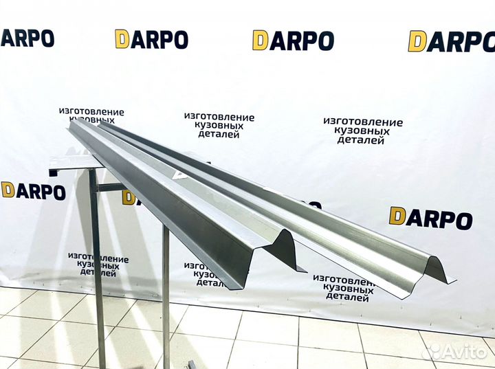 Пороги для Ford Transit (2000-2020)