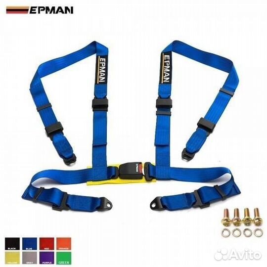 Ремни безопасности - epman - 4 точки (Красный)
