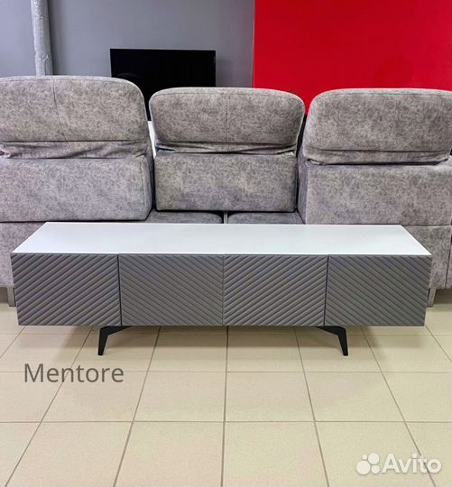 Тумба под тв Bravo с фрезеровкой