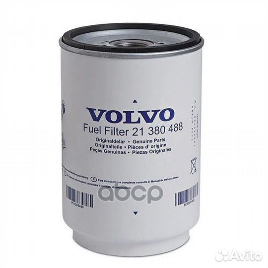 Фильтр топливный грубой очистки Volvo D13 21380