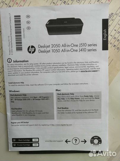 Мфу лазерный цветной hp