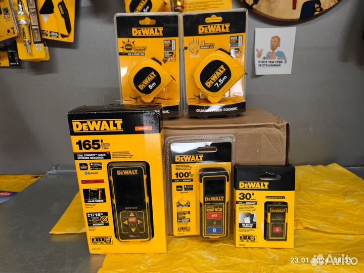 Dewalt DW0165S