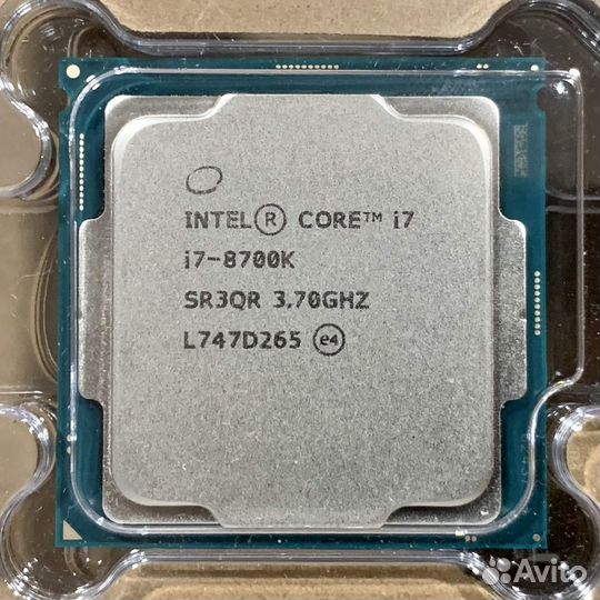 Intel core i7 8700k