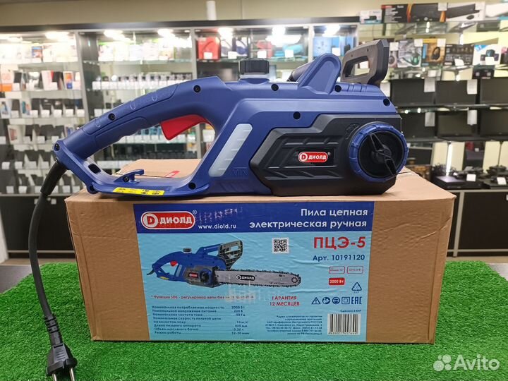 Электрическая пила диолд пцэ-5