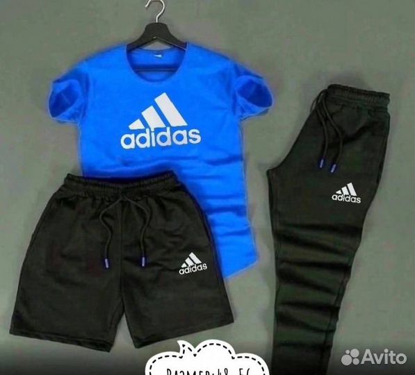 Мужской спортивный костюм тройка adidas