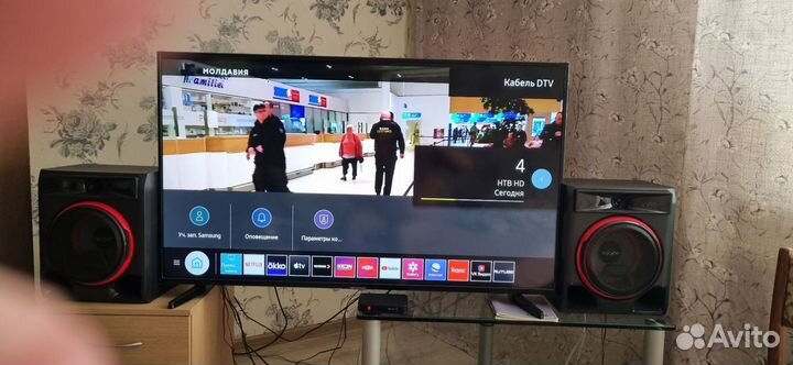 Телевизоры со SMART tv 50 дюймов samsung