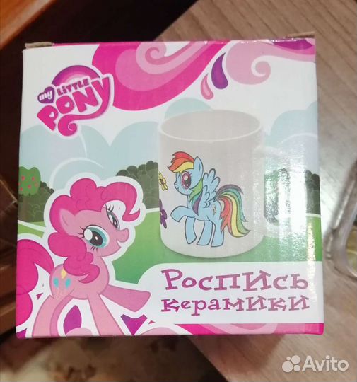 Наборы подарки для детского творчества