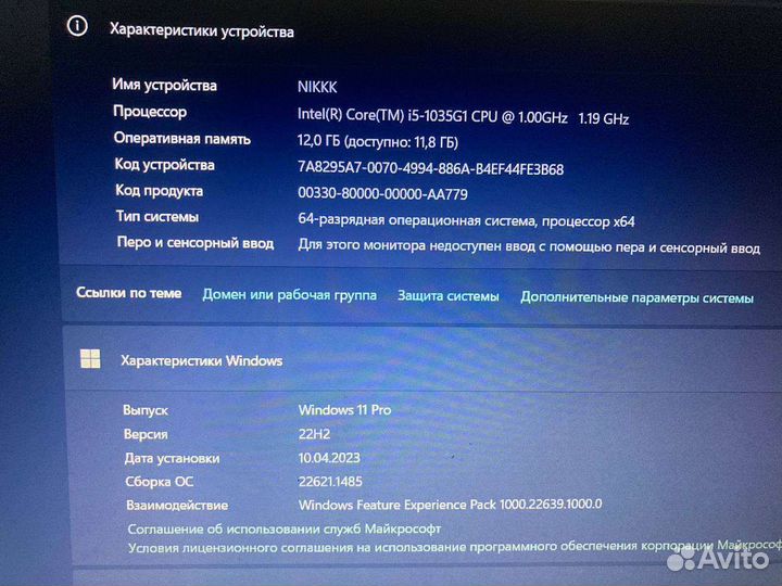 Acer Aspire3 2020г i5-1035g1/12GB/UHDg1 6GB/SSD240
