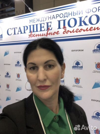 Комплектовщик товаров