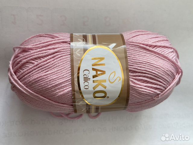 Пряжа nako calico 1 шт