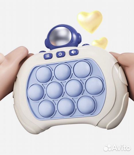 Электронный pop it игровая приставка