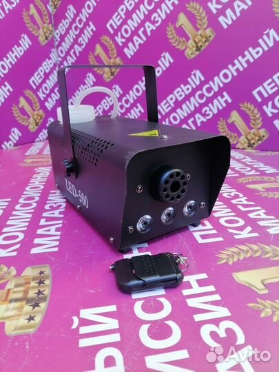 Дым машина SkyDisco fоg LED-500