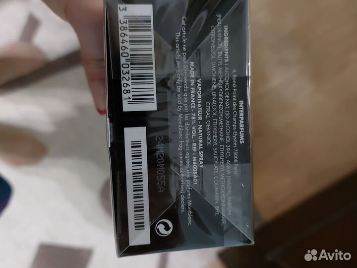 Мужская туалетная вода montblanc(монблан)