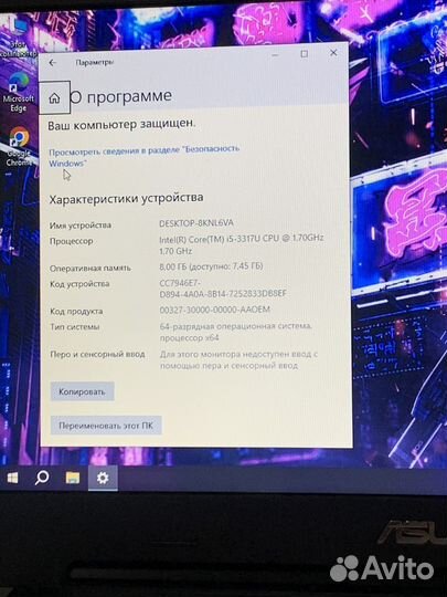 Тонкий игровой метал Asus i5 8gb, GT 740m, SSD+HDD