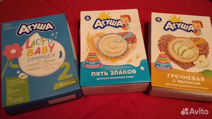 Детское питание